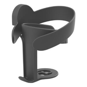 Cybex 2 in 1 Cupholder