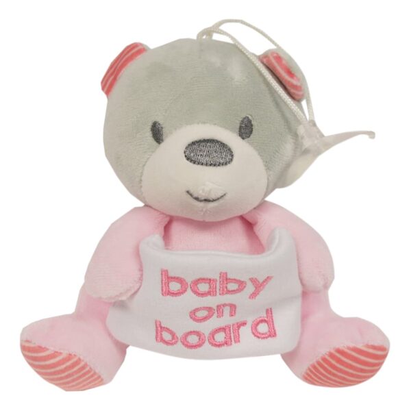 Nursery Time Baby On Board - Teddy Bear